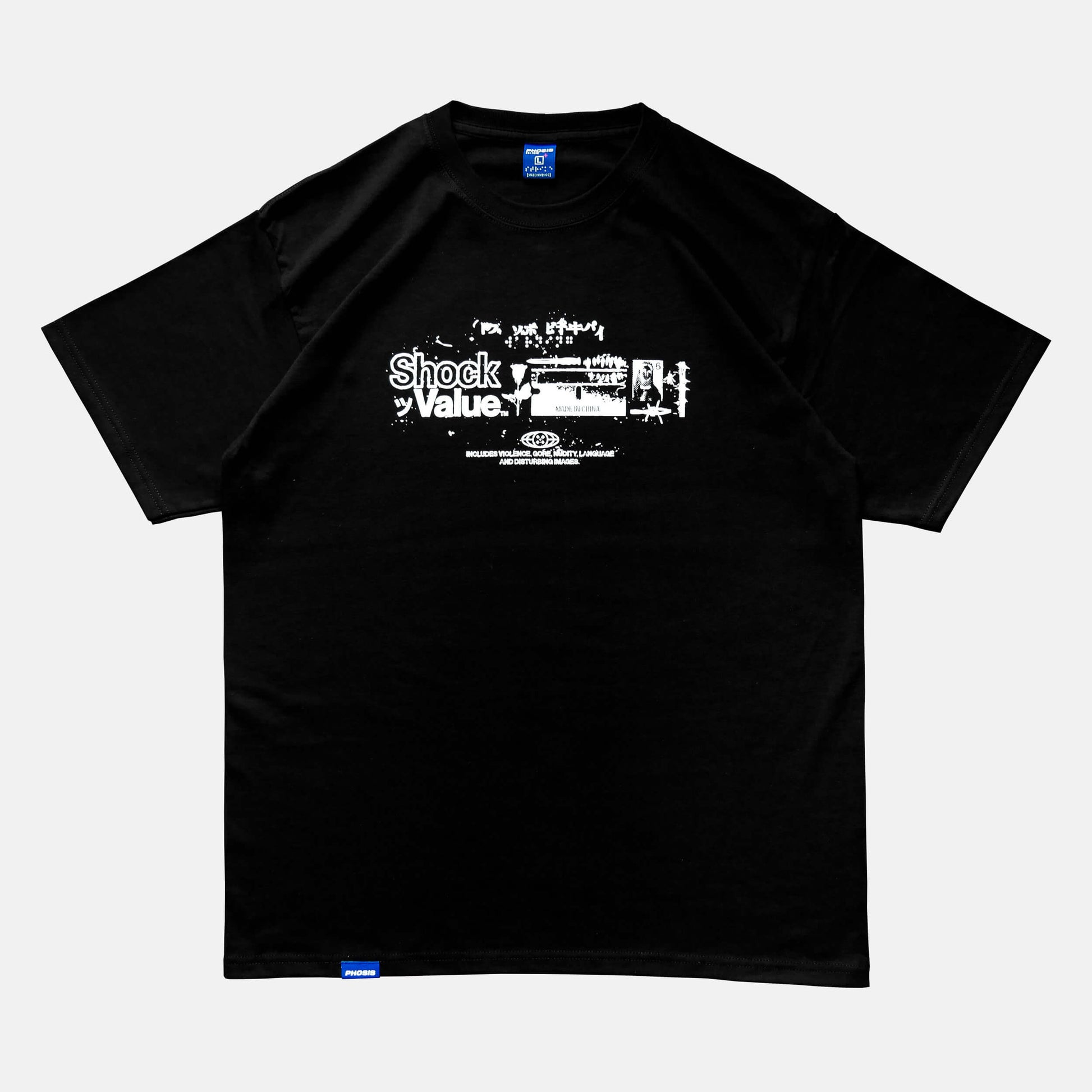 Front view of the screen-pinted SHOCK VALUE black t-shirt from PHOSIS Clothing