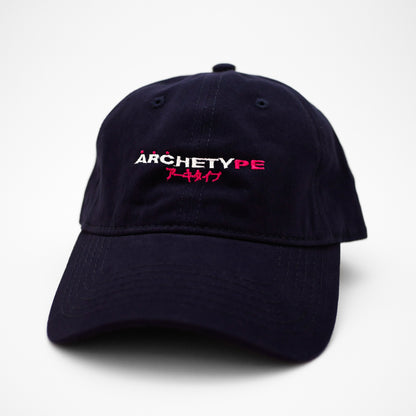 Angle view of the embroidered ARCHETYPE black dad hat from PHOSIS® Clothing