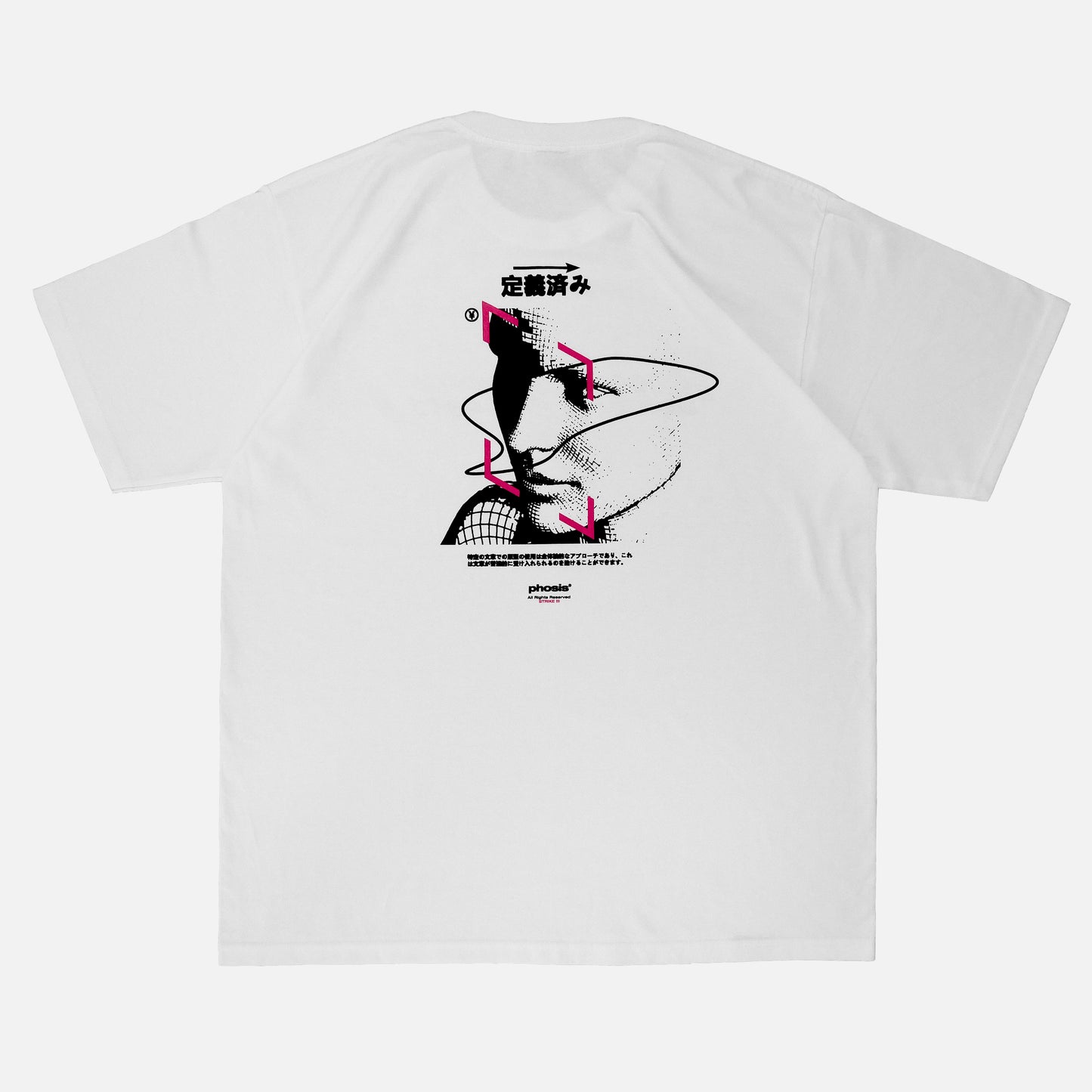 Back view of the screen-pinted ARCHETYPE white heavyweight cotton t-shirt from PHOSIS® Clothing